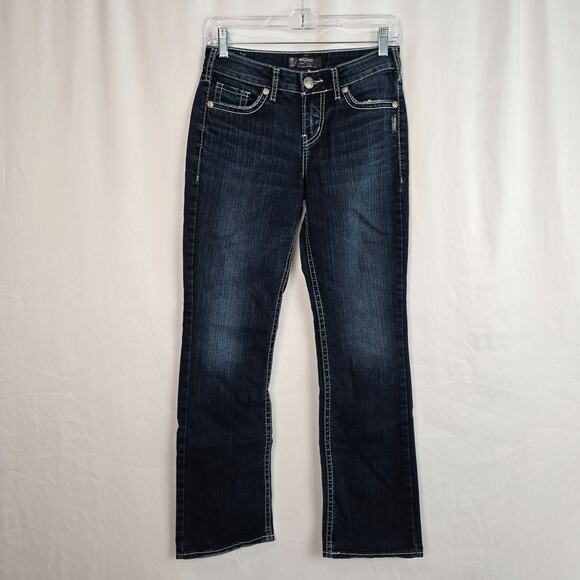 Silver Suki High Slim Boot Jeans Women's 27 Blue Dark Wash Slight Distressed - Picture 1 of 16